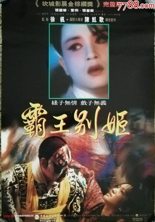 人文研究大学学位证购买